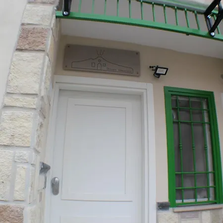 Dimora Vesuviana Maison d'hôtes Ercolano
